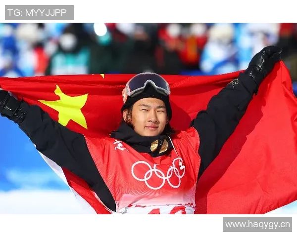 冰雪荣耀，学府之光：清华大学祝贺苏翊鸣世界杯夺冠！